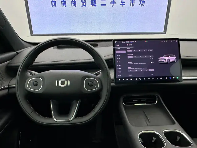 Changan Qiyuan Q07 — Фото автомобиля 21