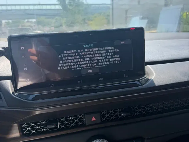 Honda Accord — Фото автомобиля 14