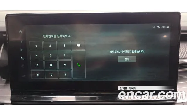 KG_Mobility_Ssangyong Torres Torres Бензин 1.5 2WD — Фото автомобиля 29
