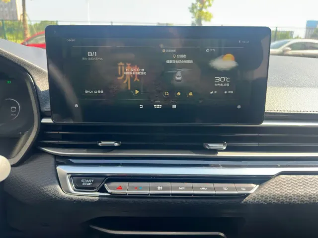 Geely Emgrand — Фото автомобиля 14