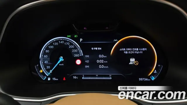 Genesis GV80 — Фото автомобиля 8