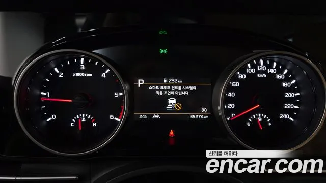 Kia Canival Carnival 4 поколение Дизель 9 мест Noblesse — Фото автомобиля 8