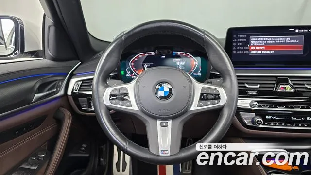 BMW 5-Series 5 серия (G30) 523d xDrive M Sport — Фото автомобиля 12