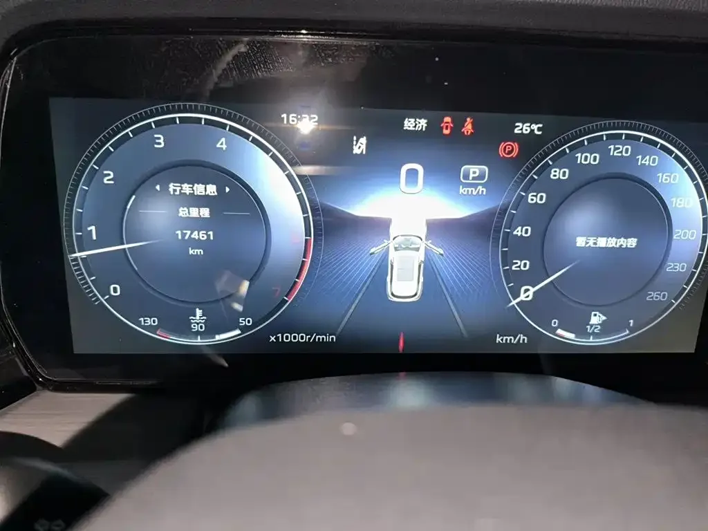 Hongqi Hongqi HS5 2025 2.0T 2WD Qixiang Pro — Фото автомобиля 8