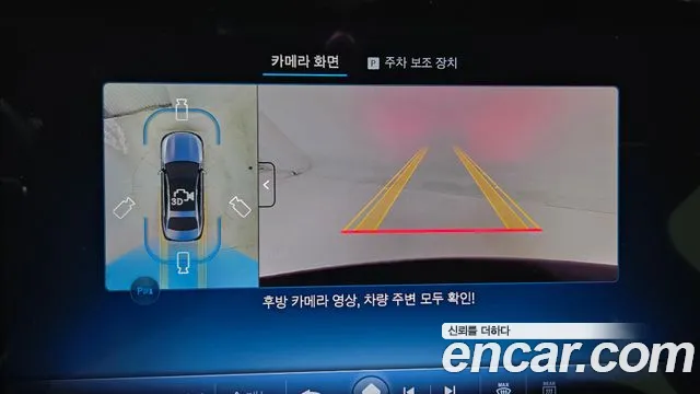 Mercedes-Benz E-Class E-класс W214 — Фото автомобиля 18