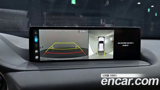 Genesis GV80 2.5T Бензин 2WD — Фото автомобиля 14