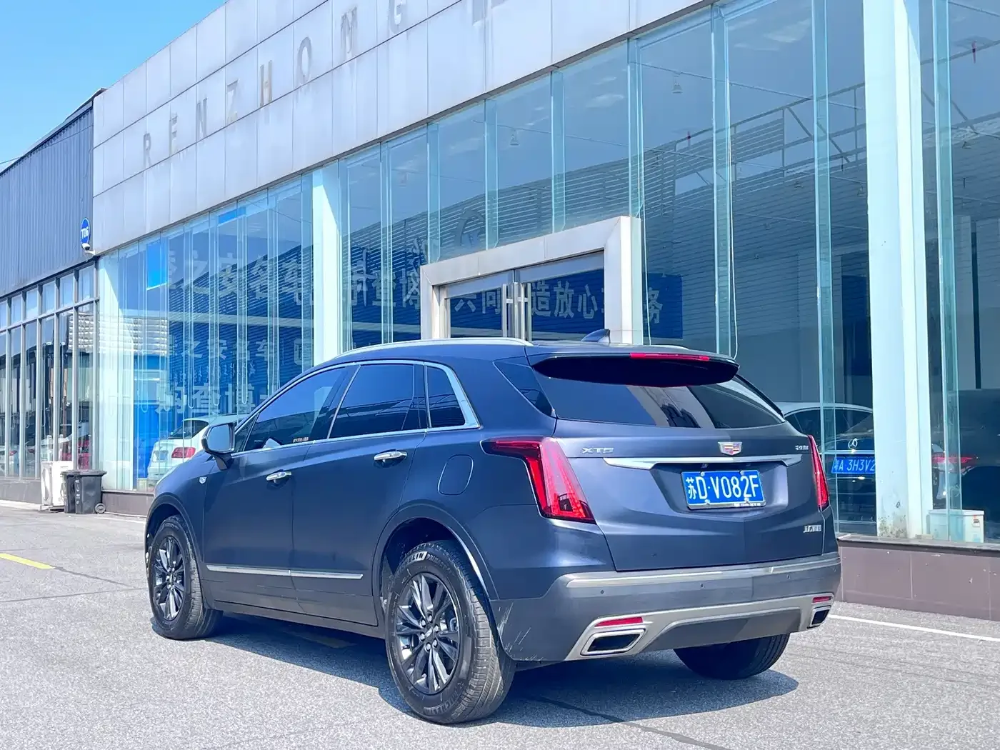 Cadillac Cadillac XT5 2022 2.0T 2WD Luxury — Фото автомобиля 3