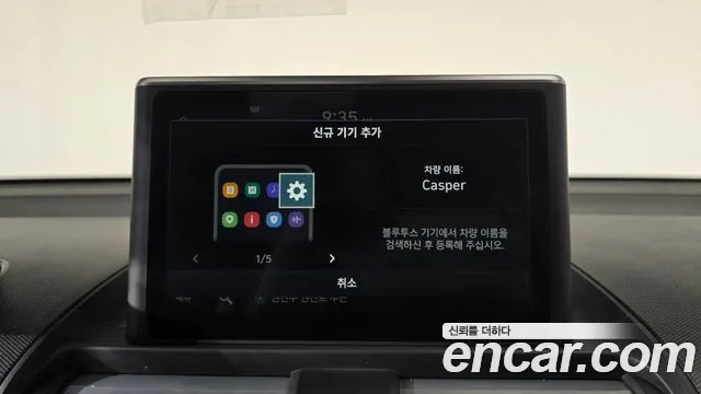 Hyundai Casper Casper Turbo Inspiration — Фото автомобиля 18