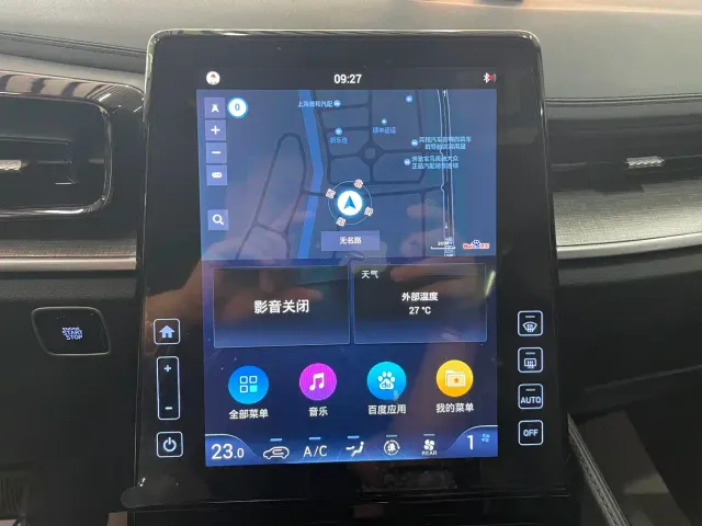 Hyundai Custo — Фото автомобиля 7