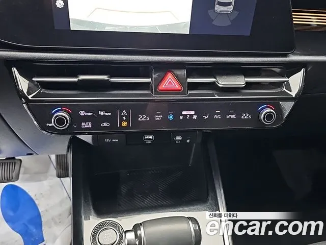 Kia Niro The All New Niro — Фото автомобиля 10
