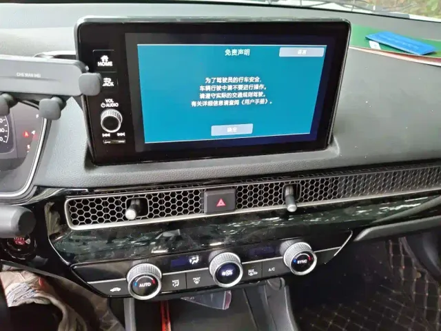 Honda Integra — Фото автомобиля 9