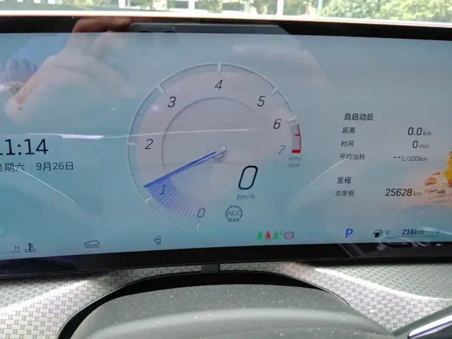 Cadillac XT5 — Фото автомобиля 14