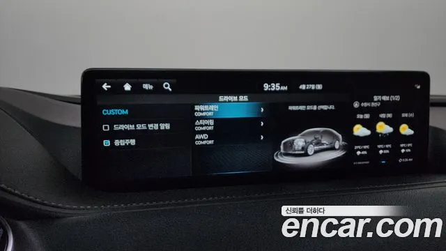 Genesis G80 Бензин 2.5 турбо AWD — Фото автомобиля 28