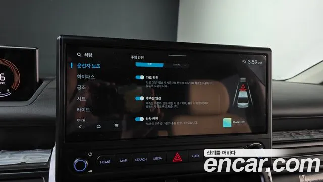Hyundai Staria New — Фото автомобиля 30