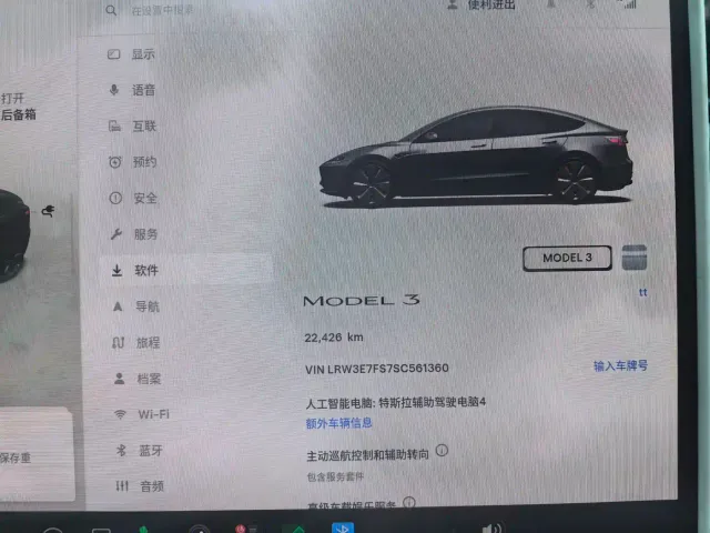 Tesla Model 3 — Фото автомобиля 19
