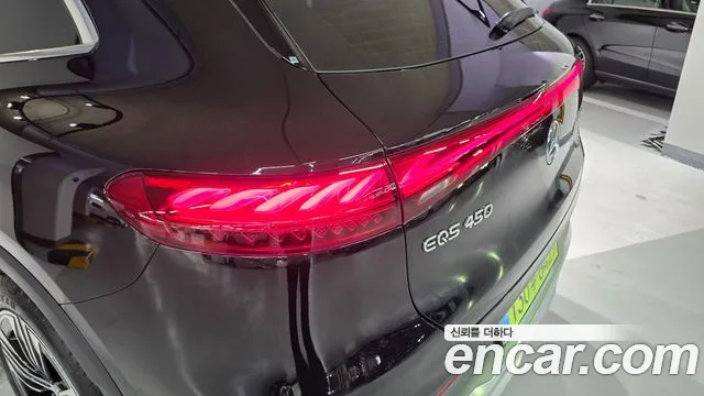 Mercedes-Benz EQS X296 — Фото автомобиля 13