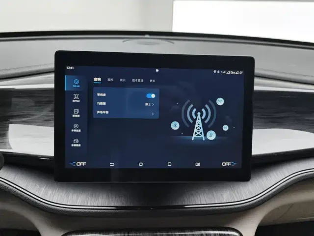 BYD Qin PLUS — Фото автомобиля 13