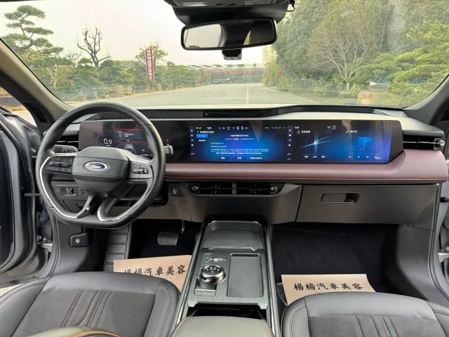 Ford Mondeo — Фото автомобиля 9