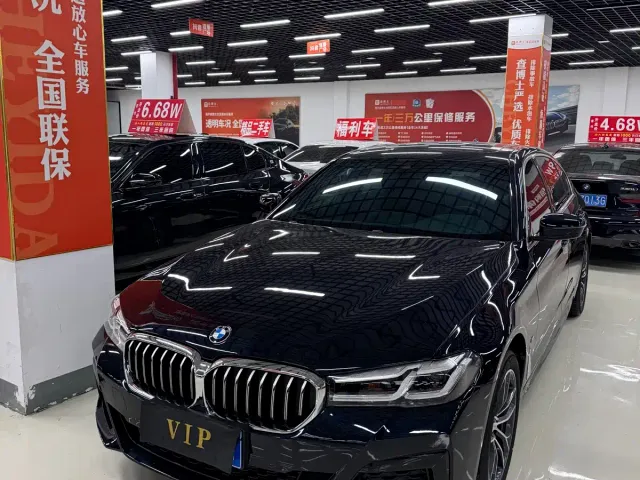 BMW 5 Series — Фото автомобиля 2