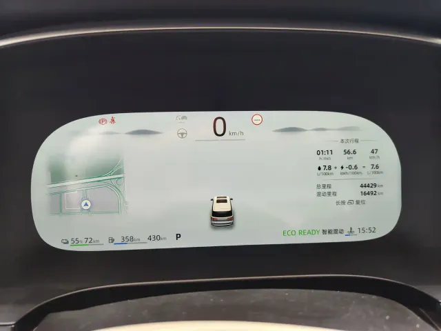 Roewe iMAX8 — Фото автомобиля 11