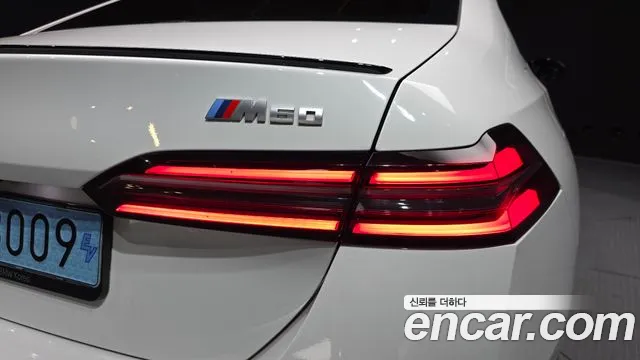 BMW i5 G60 — Фото автомобиля 8