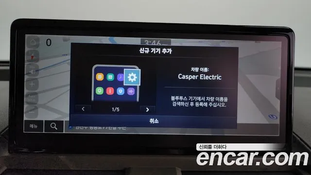 Hyundai Casper Casper Electric Inspiration — Фото автомобиля 28