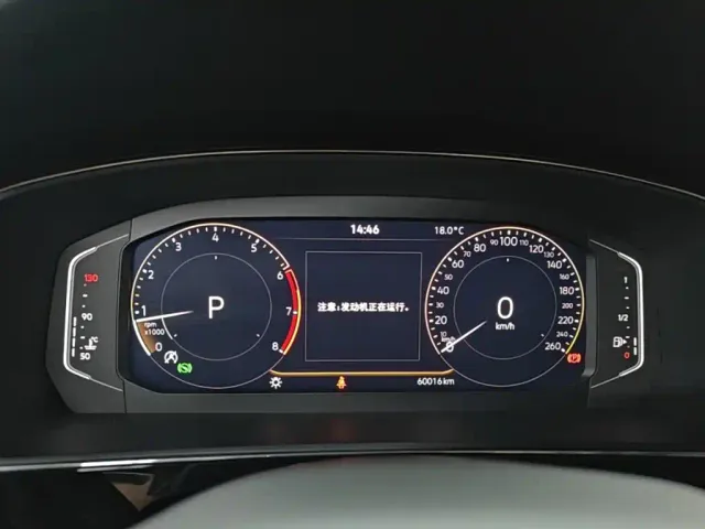 Volkswagen Passat — Фото автомобиля 11