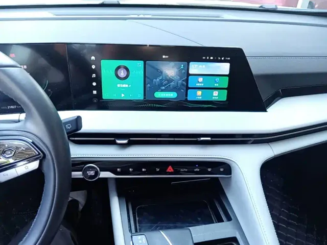 Changan CS75 Plus — Фото автомобиля 12