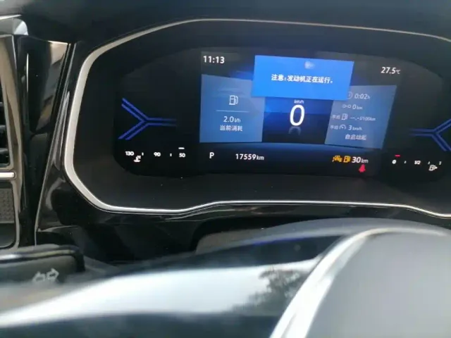 Jetta VS5 — Фото автомобиля 16