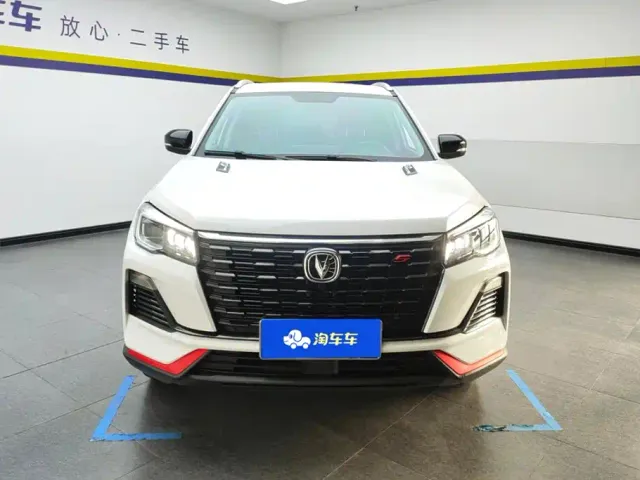 Changan CS75 — Фото автомобиля 2