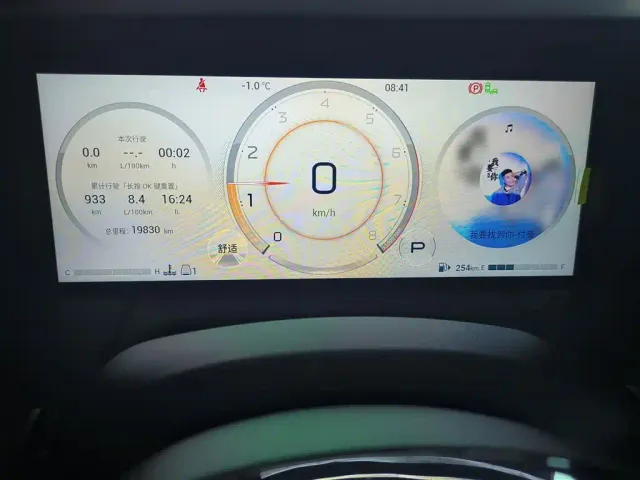 GAC Trumpchi M8 — Фото автомобиля 3