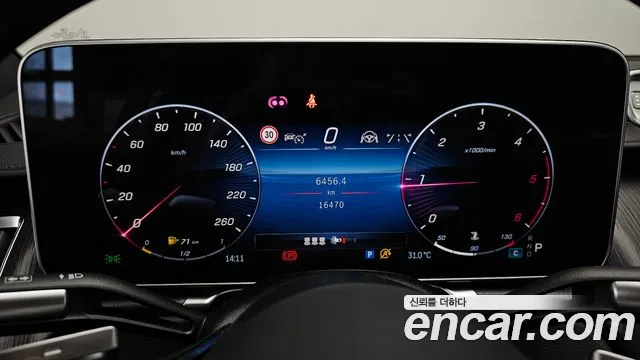 Mercedes-Benz S-Class S-класс W223 — Фото автомобиля 8