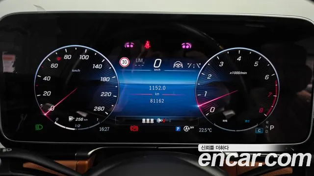 Mercedes-Benz S-Class — Фото автомобиля 11