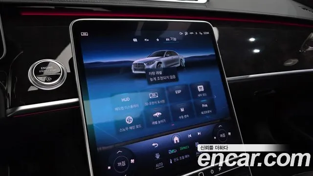 Mercedes-Benz S-Class W223 — Фото автомобиля 16