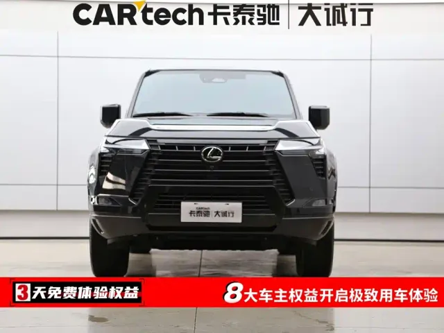 Lexus GX — Фото автомобиля 2