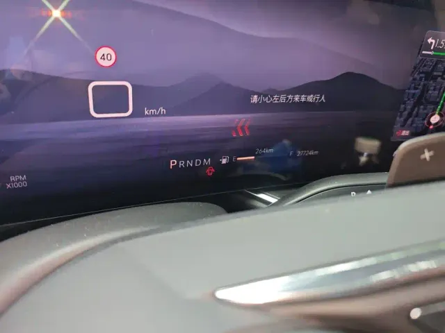 Buick Envision Plus — Фото автомобиля 4