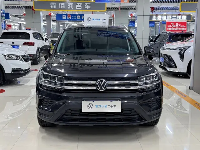 Volkswagen Tharu — Фото автомобиля 2