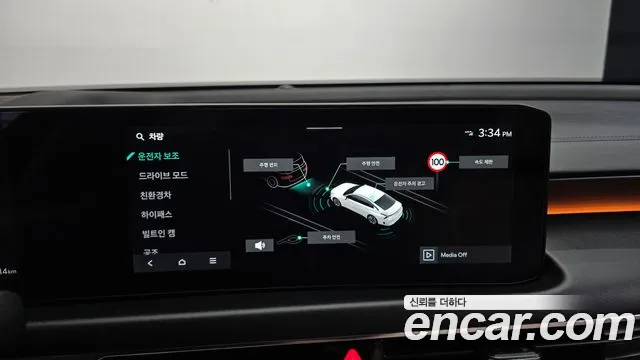 Kia K8 (New) Hybrid — Фото автомобиля 19
