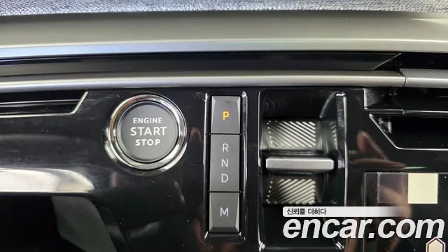 Peugeot 3008 — Фото автомобиля 9