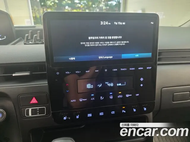 Hyundai Staria — Фото автомобиля 13