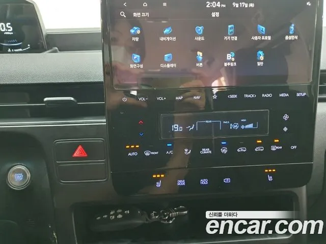 Hyundai Staria — Фото автомобиля 7