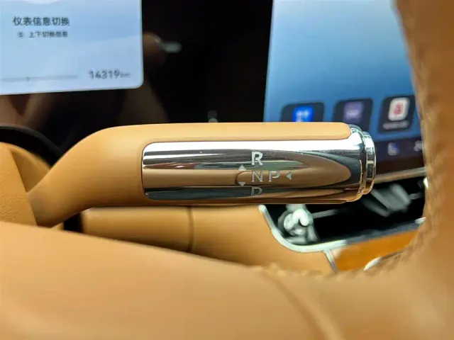 Maextro S800 — Фото автомобиля 14