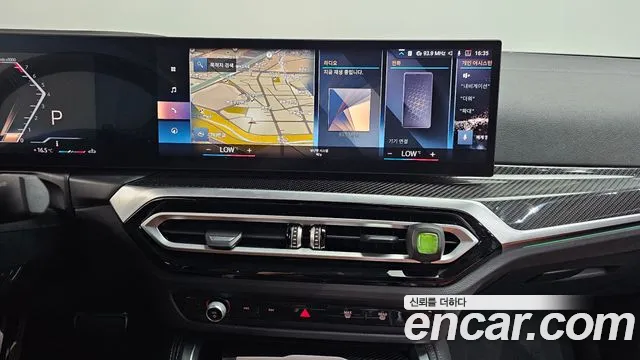 BMW 4 Series G22 — Фото автомобиля 13
