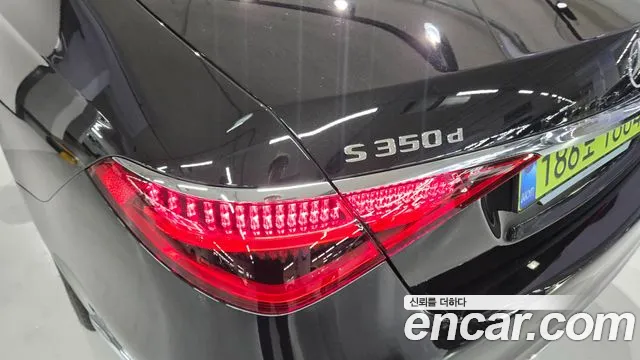 Mercedes-Benz S-Class W223 — Фото автомобиля 13