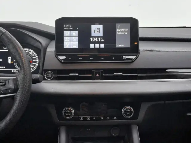 Mitsubishi Outlander — Фото автомобиля 12