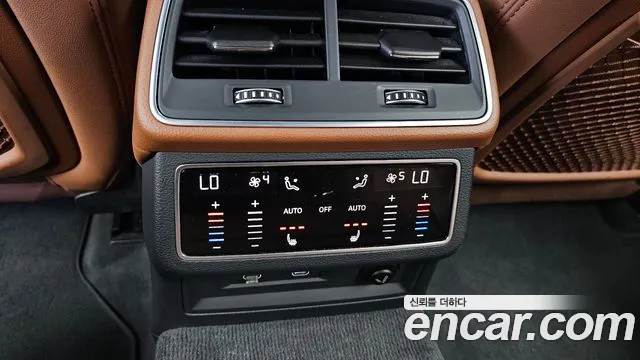Audi A6 C8 — Фото автомобиля 25