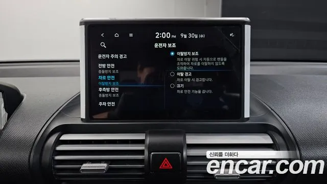 Hyundai Casper — Фото автомобиля 22