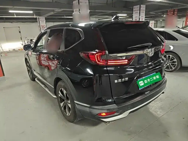 Honda CR-V — Фото автомобиля 4