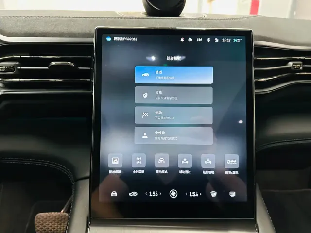 Nio EC6 — Фото автомобиля 18