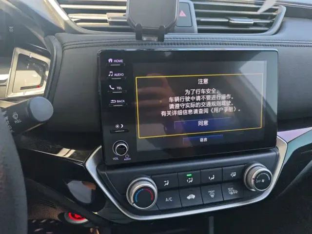 Honda Crider — Фото автомобиля 9